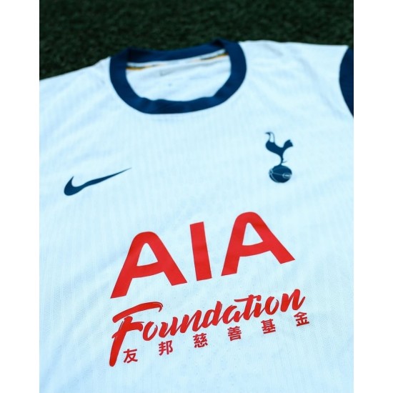 Maglia speciale casa 2024/25 del Tottenham Hotspur da bambino