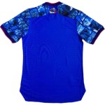 Maglia Special Edition Giappone X Dragon Ball Versione Giocatore 2024 Maglia Special Edition Giappone X Dragon Ball Versione Giocatore 2024