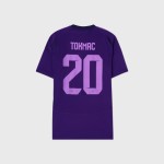 Maglia Terza Bambino Djurgårdens IF 2024