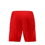 Pantaloncini Casa Bayern Monaco Bambino 2024/25