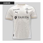 Maglia Terza Reims Bambino 2024/25 Maglia Terza Reims Bambino 2024/25