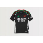 Maglia Trasferta Arsenal Bambino 2024/25 Maglia Trasferta Arsenal Bambino 2024/25